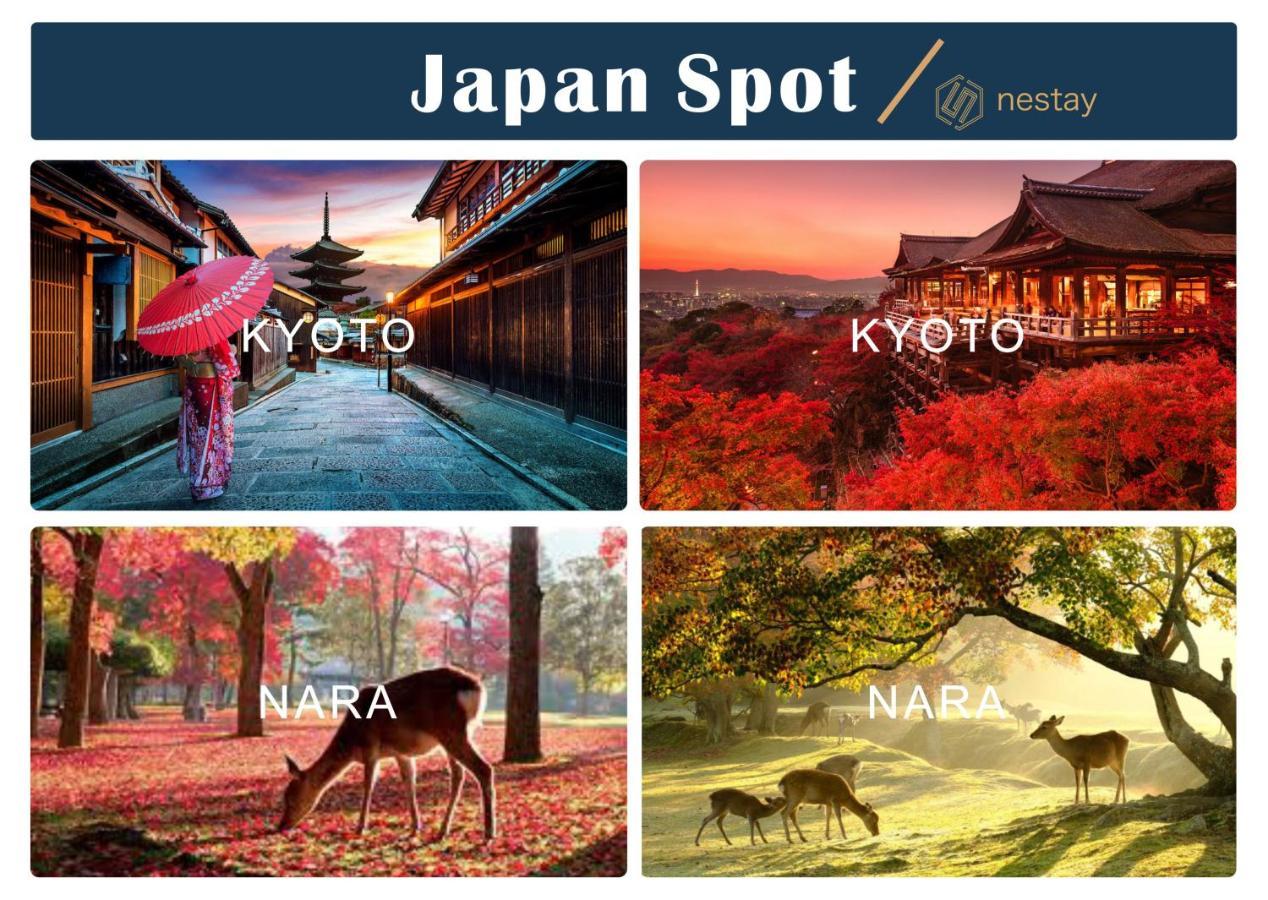 Nestay Inn Tokyo Otsuka 201 エクステリア 写真