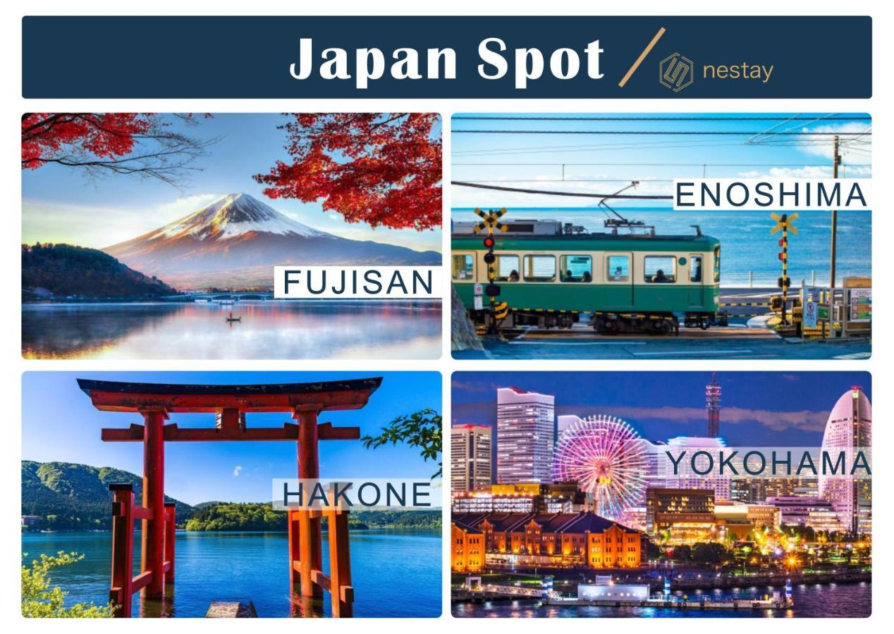 Nestay Inn Tokyo Otsuka 201 エクステリア 写真
