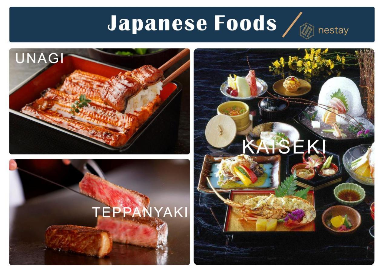 Nestay Inn Tokyo Otsuka 201 エクステリア 写真