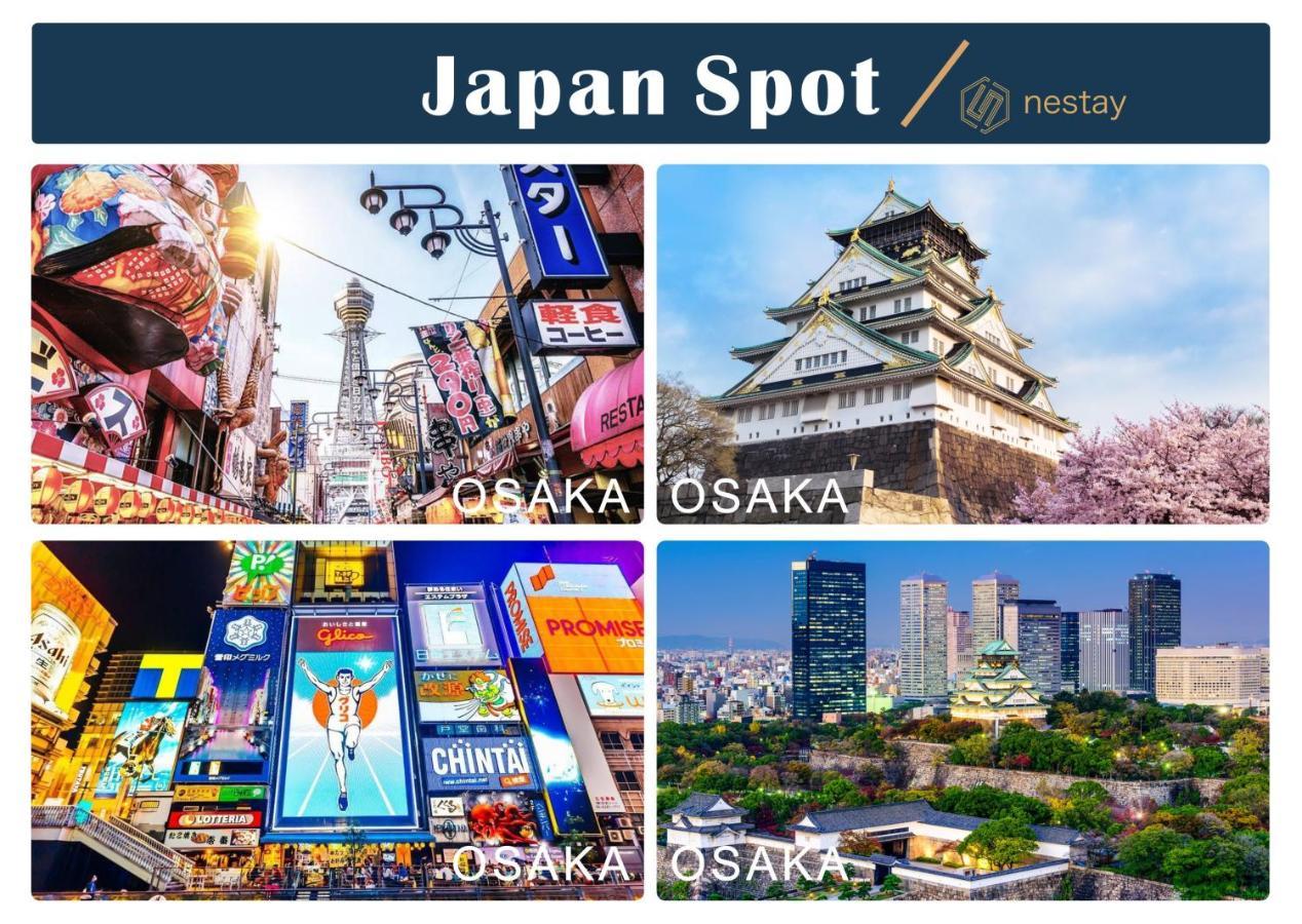 Nestay Inn Tokyo Otsuka 201 エクステリア 写真