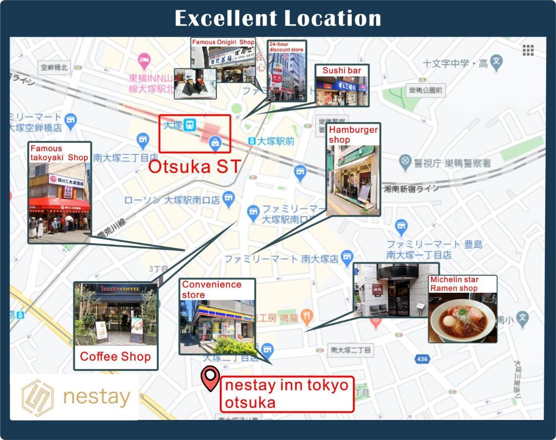Nestay Inn Tokyo Otsuka 201 エクステリア 写真
